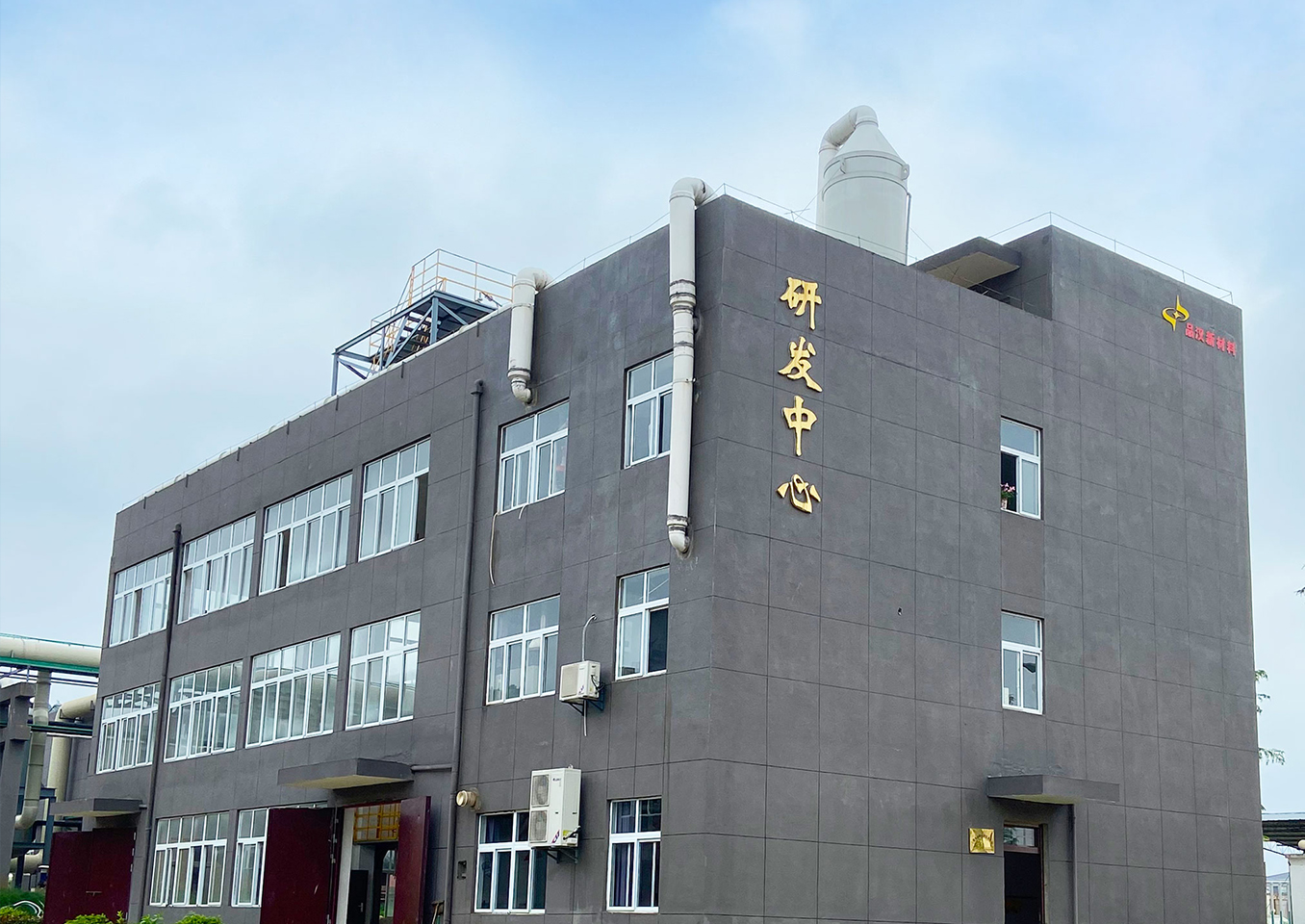 Hubei Jingchuan Intelligence Equipment Co., Ltd. 